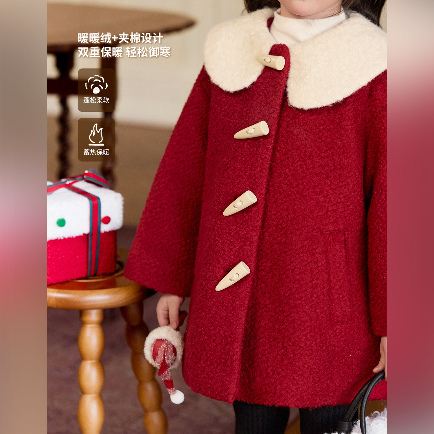 小O宝童装 宝宝红色毛呢大衣女2026新款女童翻领外套新年过年衣服,淘宝优惠券,粉丝福利购,淘宝优惠卷