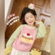 小O宝Okids童装宝宝毛衣女套装插肩袖图案2025冬季新款女童针织衫