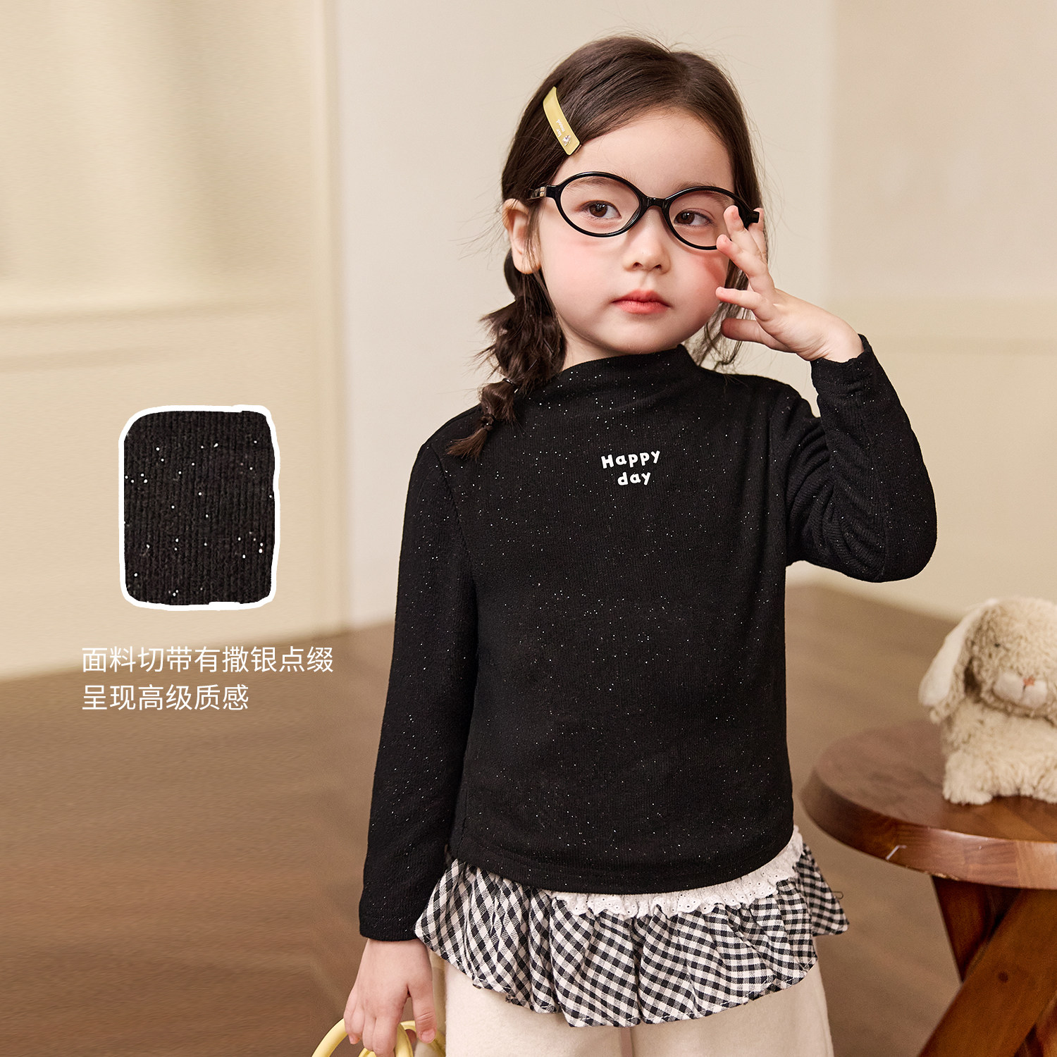 小O宝童装 宝宝柔软打底衫女半高领2025冬季新款女童加绒长袖t恤,淘宝优惠券,粉丝福利购,淘宝优惠卷