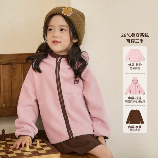 Okids children's clothing baby girl polar fleece jacket