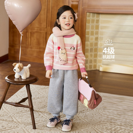 小O宝Okids童装宝宝毛衣女套装插肩袖图案2025冬季新款女童针织衫