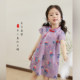 Little O baby children's clothing baby summer cheongsam skirt for women