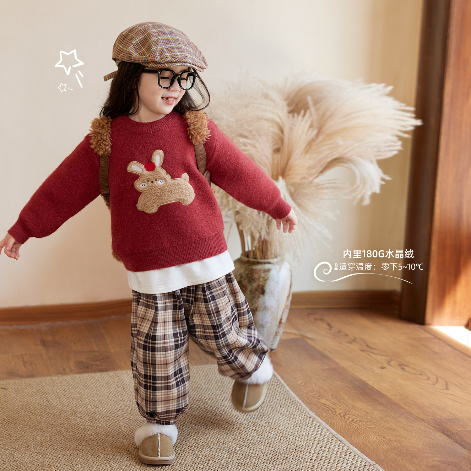 小O宝Okids童装宝宝格子裤女加绒洋气复古2024冬季新款婴儿灯笼裤,淘宝优惠券,粉丝福利购,淘宝优惠卷