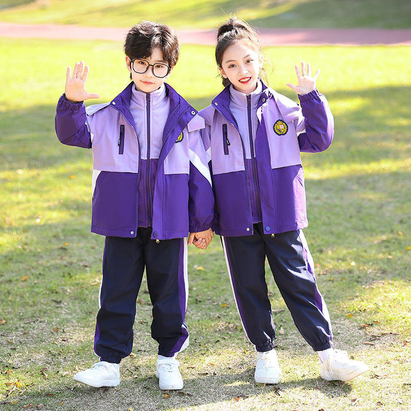 中小学生保暖三件套园服校服秋冬季儿童新款加棉可拆卸紫色冲锋衣,淘宝优惠券,粉丝福利购,淘宝优惠卷