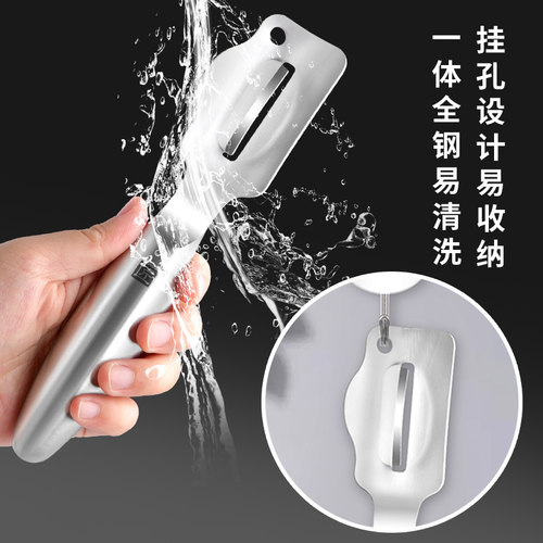 匠牌削面片工具山西刀削面刀挠面片挠子器家用不锈钢刀削面食工具 - 图3