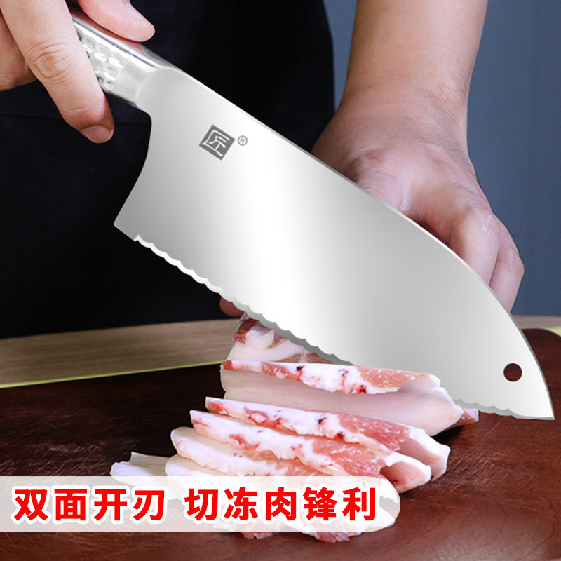 匠牌不锈钢冻肉刀锯齿刀生肉刀解冻刀具厨房家用商用切菜刀切冻鱼