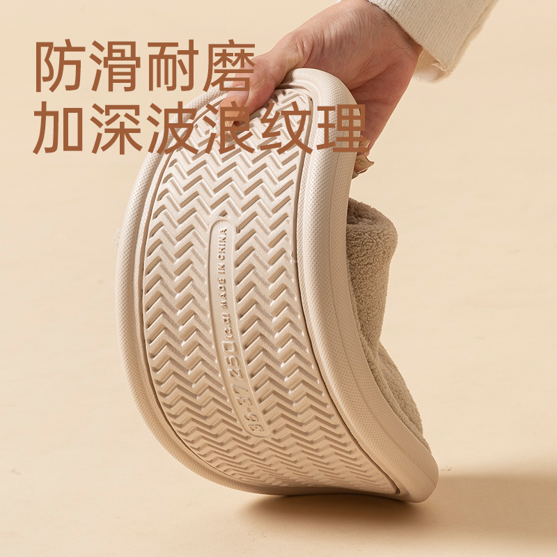 软底毛绒保暖棉拖鞋女秋冬季2024新款室内家用情侣男防滑居家静音
