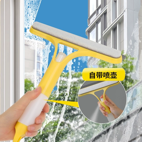 Двусторонное стеклянное зеркало, портативная щеточка, водная доска, «три в одном»