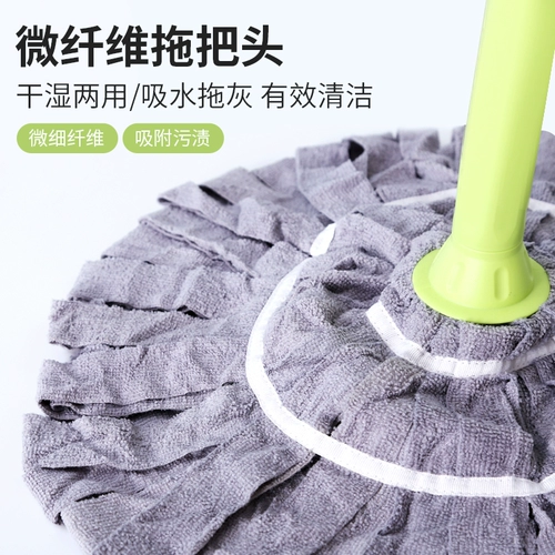 Трейлер пирс самостоятельно поглощение водяного поглощения старомодные гостиничные фабрики цементный пол общежитие водяной шваброй