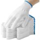Cotton gauze wear-resistant work gloves, thickened, wear-resistant and non-slip