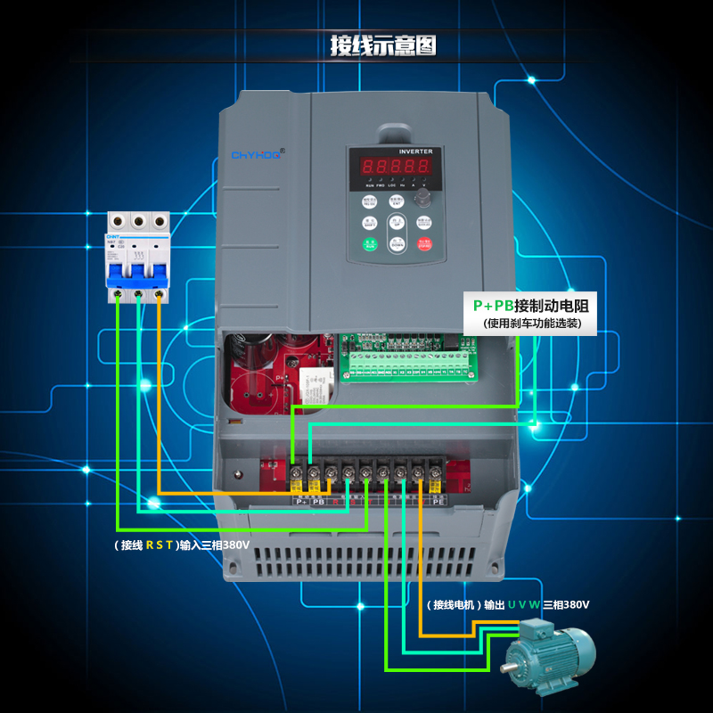 渊浩变频器三相380V 1.5KW/2.2KW/75KW 矢量模块机风机水泵控制器 - 图1