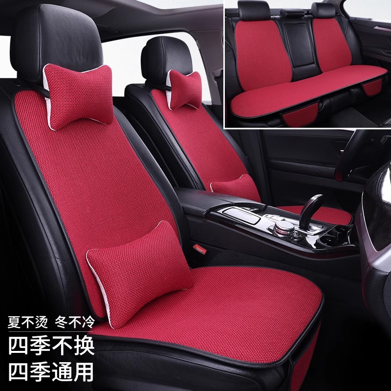 现代ix35/ix25专用汽车座椅靠背垫四季通用座套全包腰托坐垫座垫-图2