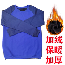 Gush new fire long sleeve round collar for training sweatshirt male winter flame blue fitness for training sweatshirt