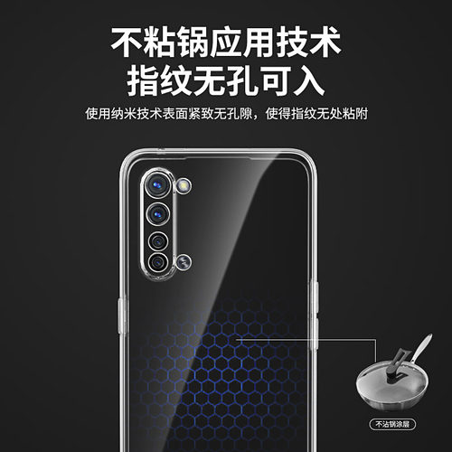 适用oppoK7手机壳透明直边K7oppo新款PCLM50硅胶oppopK12套10pp0ppok软oppk防摔opk男oPro女oopok超薄K11 - 图3