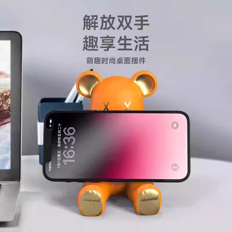 图 3
