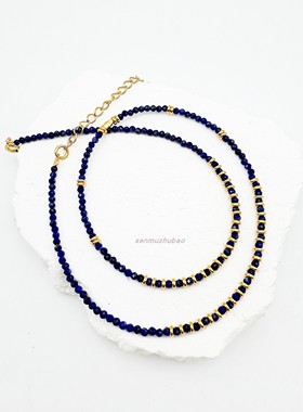 925银镀金青金石串珠项链