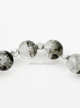 新中式925银绿幽灵花朵叶子手串