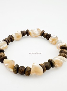 贝壳沉香拉丝飞碟不规则手串