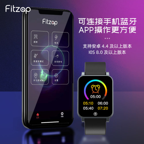 Fitzap 2智能电流脉冲闹钟手表静音叫醒学生上班早起闹钟防疲劳自-图1