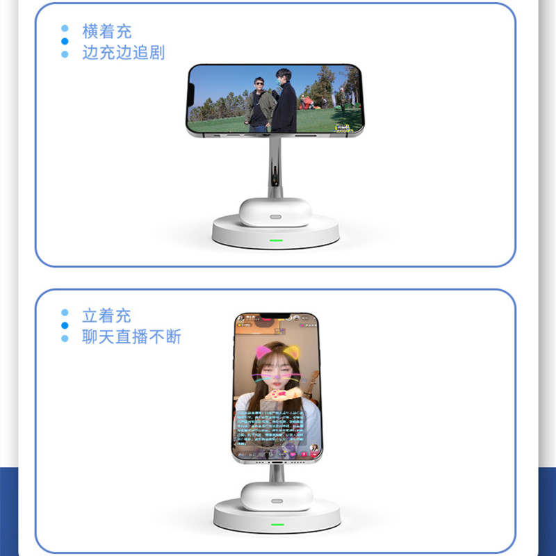 适用于iPhone13Magsafe磁吸式无线充电器苹果12专用15W快充底座华为12ProMax立式通用mini配件吸手机桌面支架