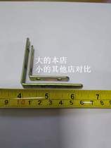 Accessories Suspended Ceiling Right Angle Integrated 2nd Class Top Aluminum Beam Half Pendant With Accessories Yard hanger