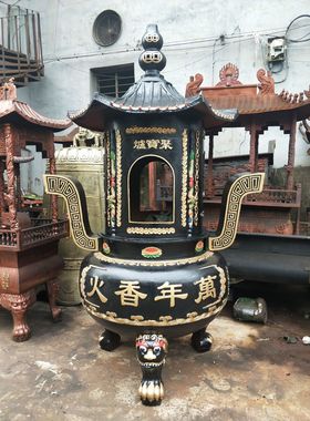 户外铸铁烧经炉大型耐火聚宝