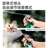 Гигиенический распылитель для домашнего использования, дезинфицирующий спрей, чайник