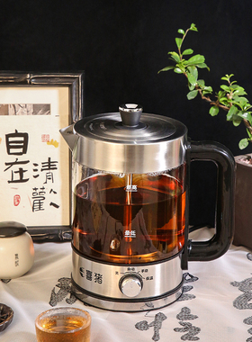 HAPIG/喜猪第七代煮茶器蒸煮茶壶