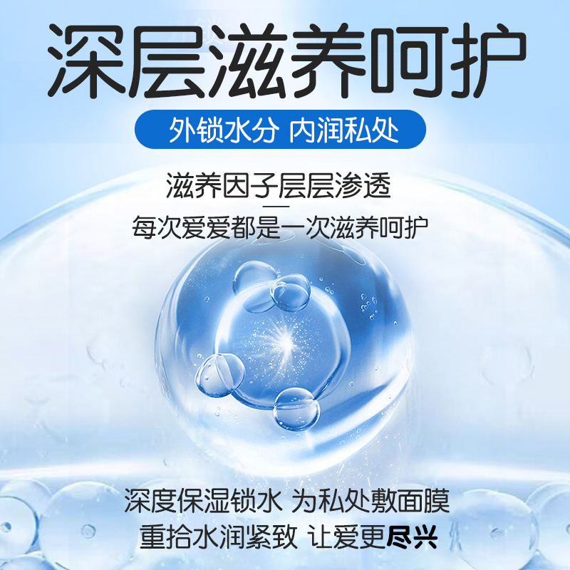 名流避孕套玻尿酸超薄裸入延时持久装情趣变态男用安全旗舰店正品 - 图1