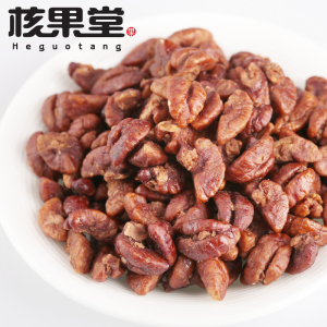 【净重150g】临安新货山核桃仁