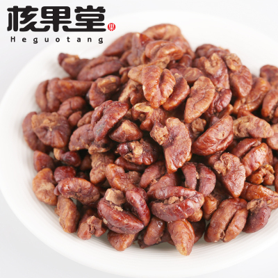 【净重150g】临安新货山核桃仁