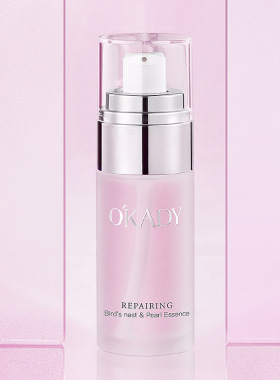 okady正品欧佩燕窝珍珠修护洁面水乳面霜精华液单品护肤品女保湿