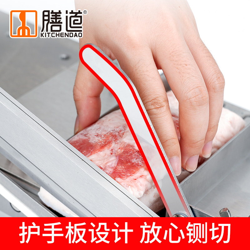 膳道304铡刀家用切骨机切排骨鸡鸭鹅切药材铡刀中药材切片机闸刀,淘宝优惠券,粉丝福利购,淘宝优惠卷