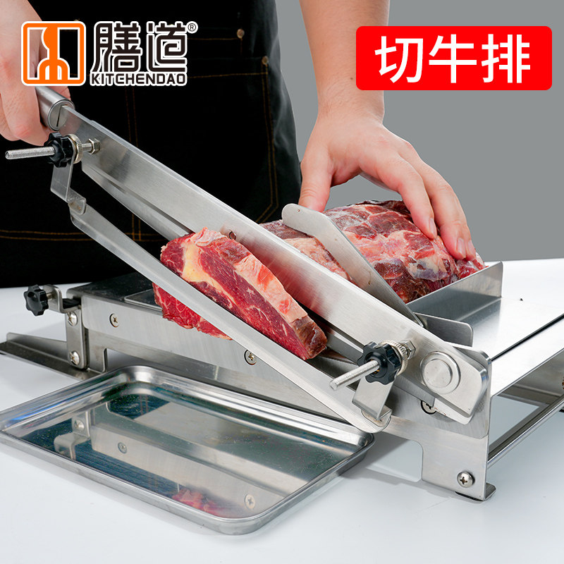 膳道304铡刀家用切骨机切排骨鸡鸭鹅切药材铡刀中药材切片机闸刀,淘宝优惠券,粉丝福利购,淘宝优惠卷