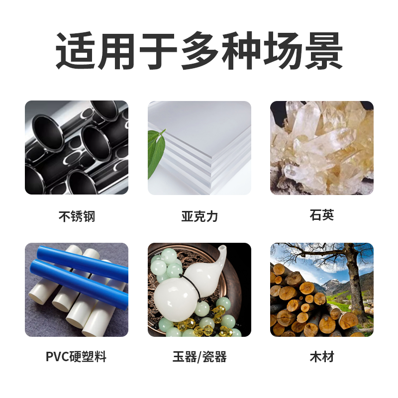 哥俩好AB胶水强力胶耐高温80g粘接金属陶瓷不锈钢玻璃大理石木头塑料修补专用胶快干二合一万能胶批发302胶水 - 图2