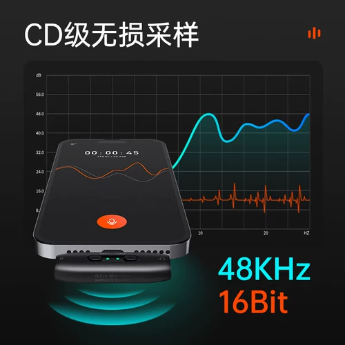 Высокоразмерный MIC01 Беспроводной коллаза микропалирования мариновано