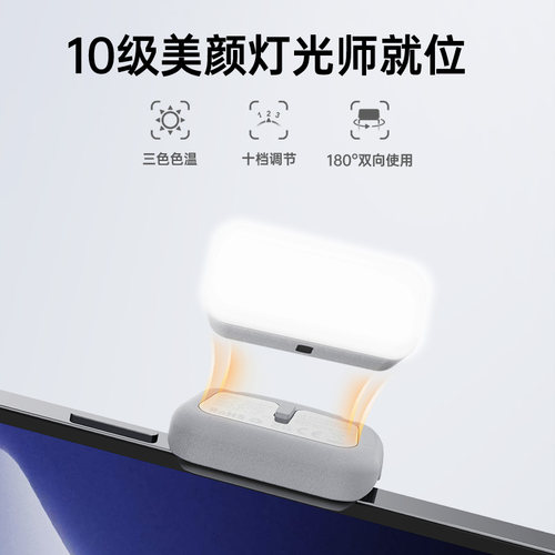 浩瀚XE三轴手机稳定器拍摄防抖手持云台自拍杆平衡支架摄影拍照vlog神器360度自动旋转视频跟拍直播防震动 - 图1