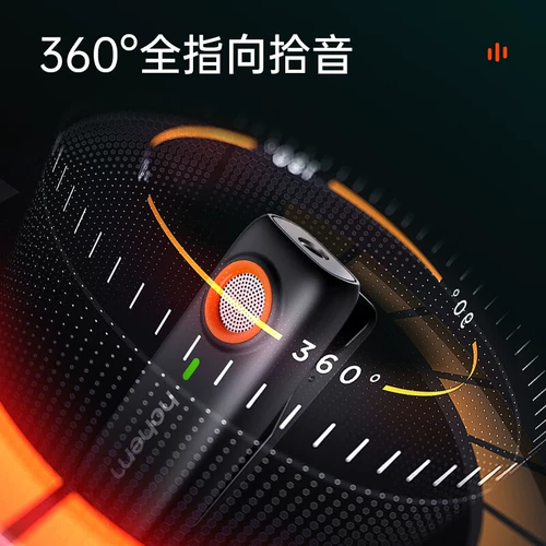 Высокоразмерный MIC01 Беспроводной коллаза микропалирования мариновано