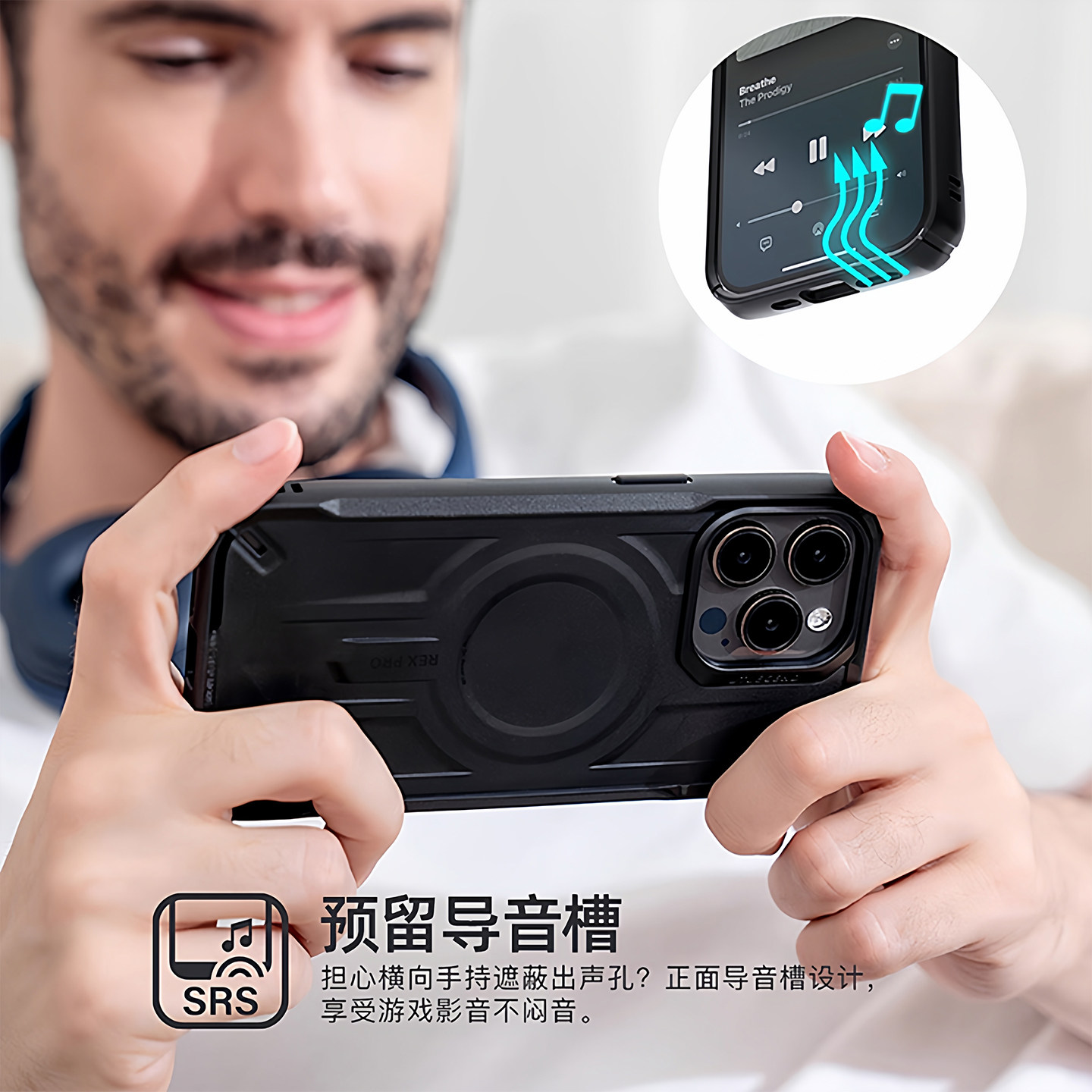 图 5