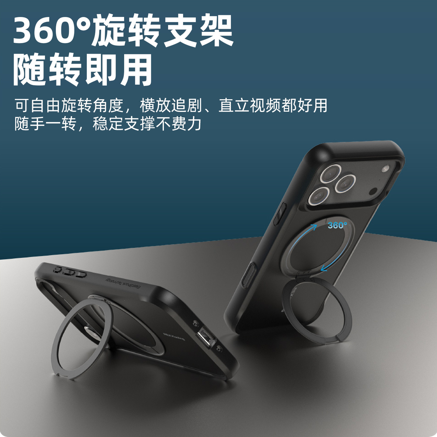图 4