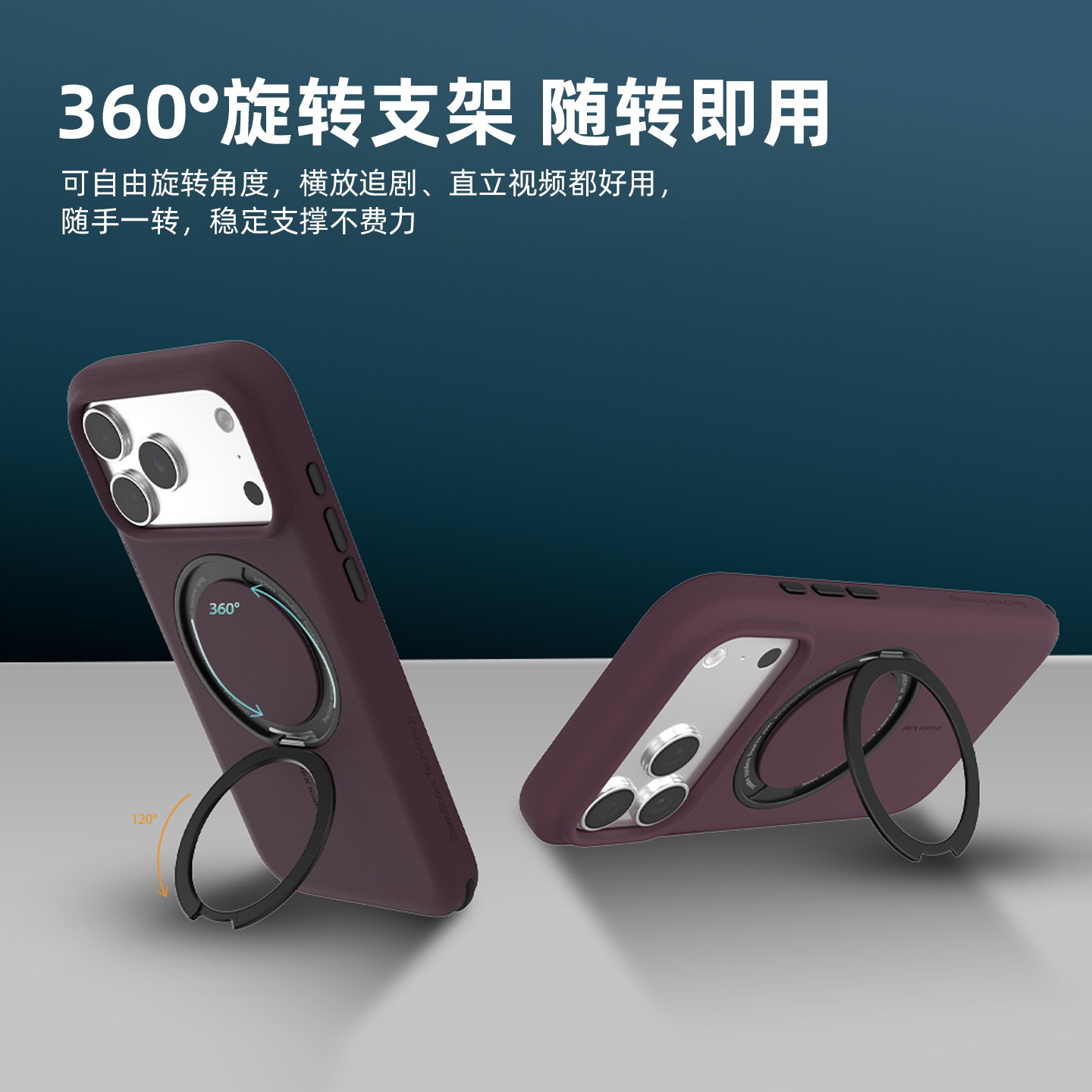 图 4