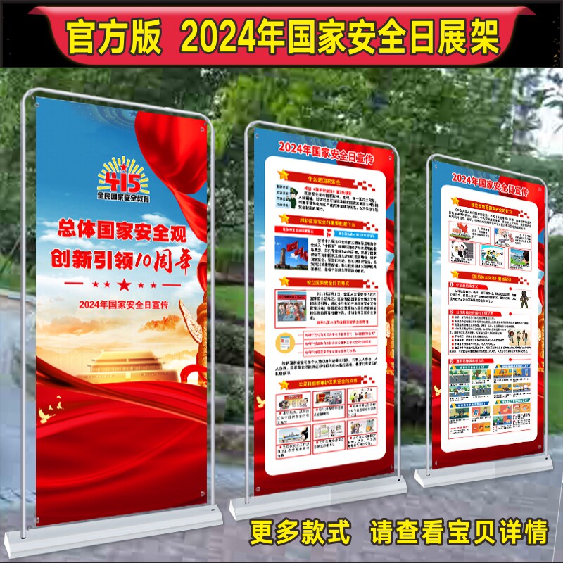 白皮书_标签_网易出品