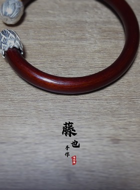 西藏无节木质森系复古风情侣手镯