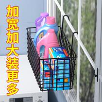 Shelf washing machine containing basket Kitchen Window Wall-mounted basket Kitchen Window Wall-mounted Hook Toilet with balcony hanging basket Hanging Railing