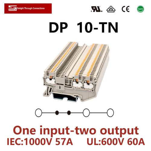 台湾町洋导轨弹簧端子DP10-TN 一进二出 菲尼克斯PT10 DINKLE - 图0