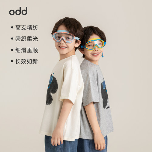 oddtails男童全棉印花短袖夏季新款男大童柔软顺滑耐看耐穿T恤潮 - 图1