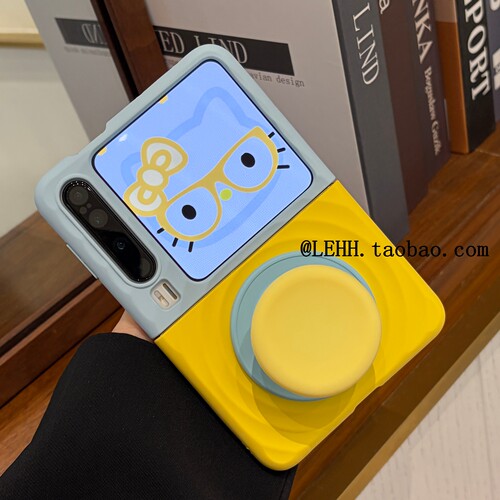 ins撞色波漾磁吸壳适用华为puraX手机壳新款小米mixflip2小折叠屏pocket2肤感三星zflip7/6磁吸支架荣耀V男女 - 图1