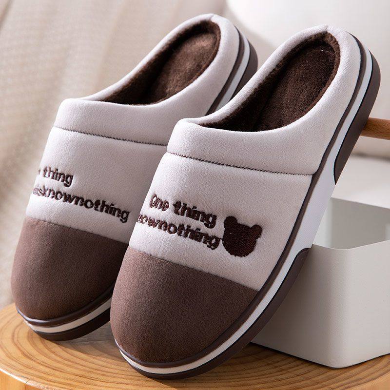 新款棉拖鞋男士冬季厚底防滑室内保暖居家用拖鞋女情侣家居毛拖鞋,淘宝优惠券,粉丝福利购,淘宝优惠卷