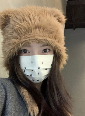 女秋冬针织帽保暖护耳