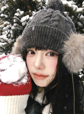 冬季雪地加厚毛球针织帽